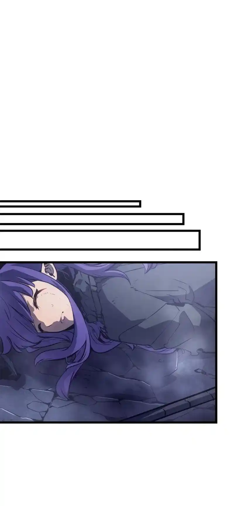 Read Поднятие уровня в одиночку Рагнарёк Манга (The Solo Leveling Ragnarok) Manga Online