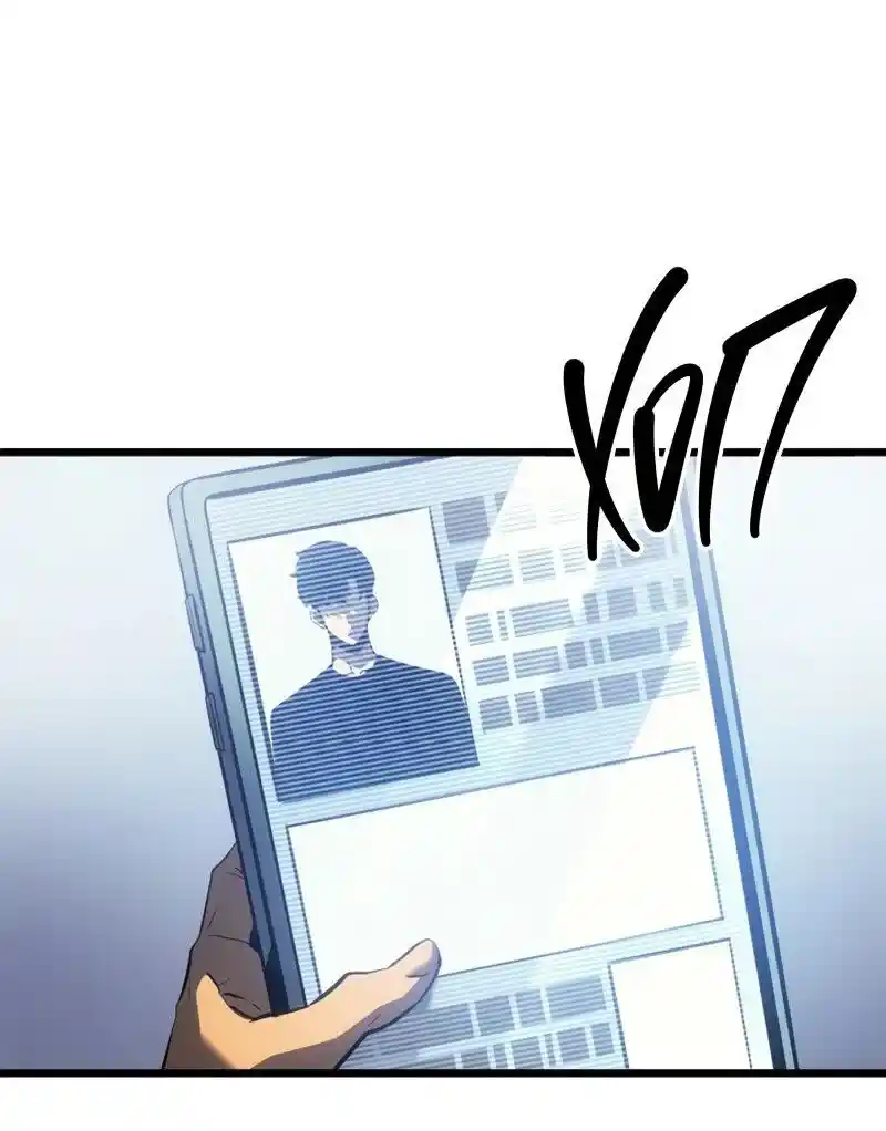 Read Поднятие уровня в одиночку Рагнарёк Манга (The Solo Leveling Ragnarok) Manga Online