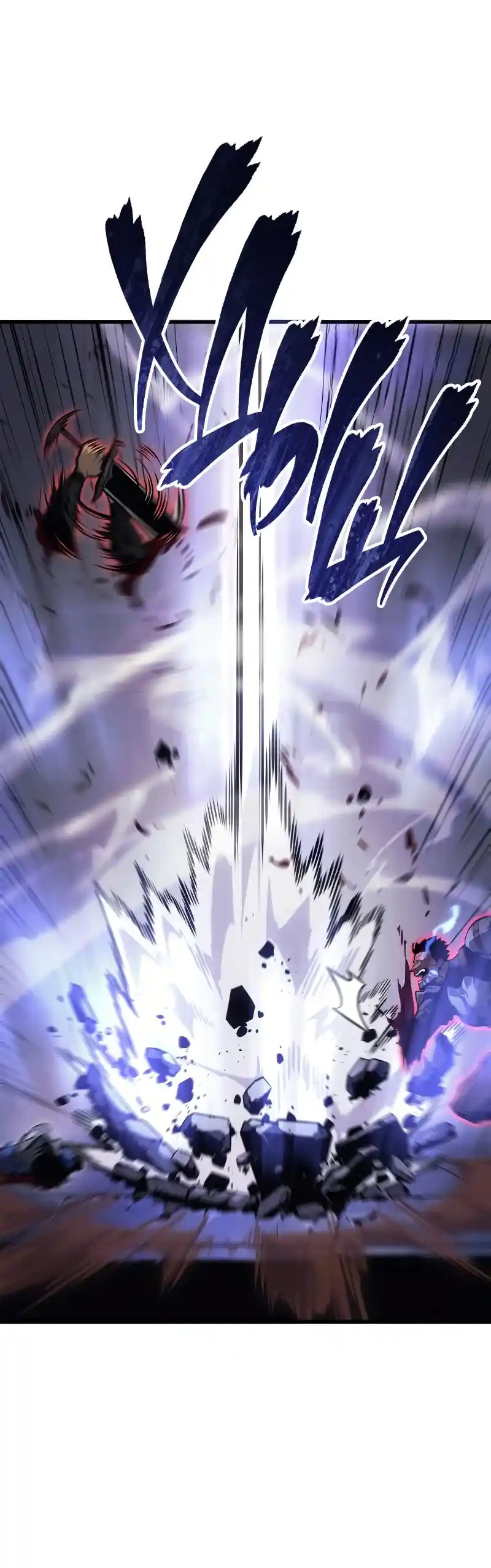 Read Поднятие уровня в одиночку Рагнарёк Манга (The Solo Leveling Ragnarok) Manga Online
