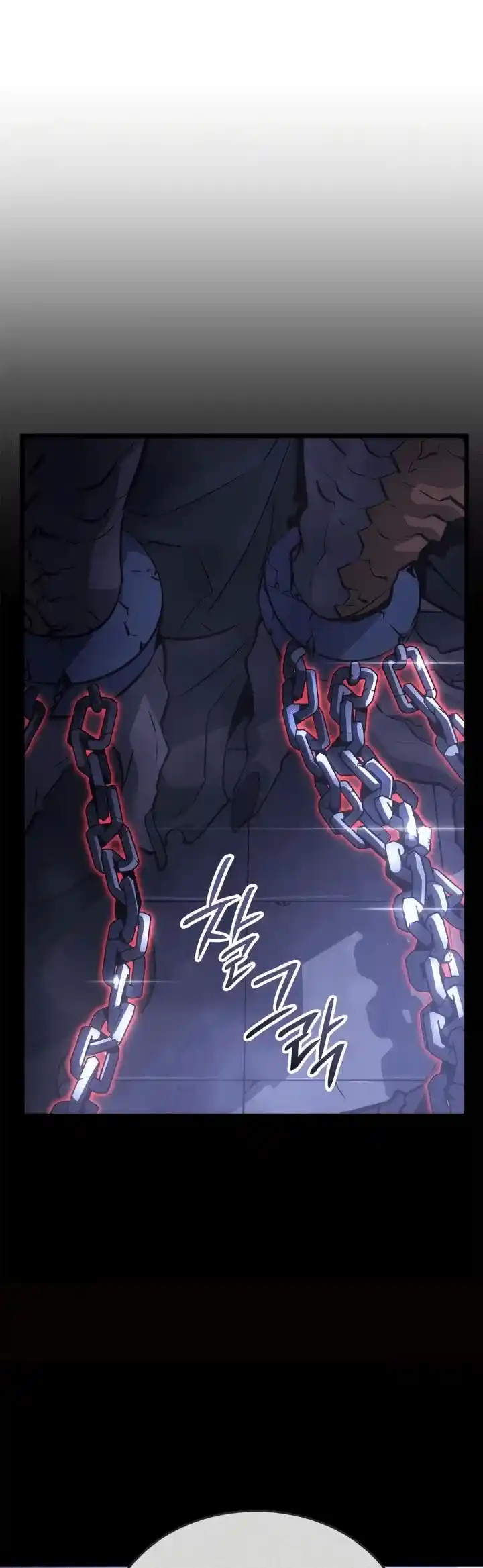 Read Поднятие уровня в одиночку Рагнарёк Манга (The Solo Leveling Ragnarok) Manga Online