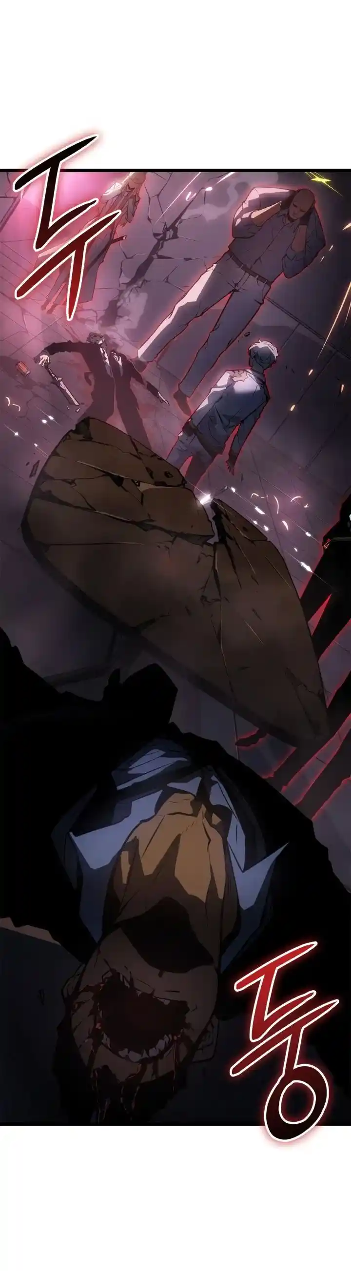 Read Поднятие уровня в одиночку Рагнарёк Манга (The Solo Leveling Ragnarok) Manga Online