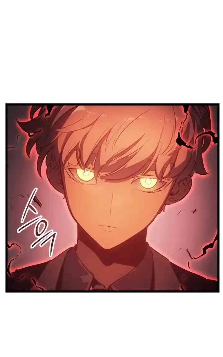 Read Поднятие уровня в одиночку Рагнарёк Манга (The Solo Leveling Ragnarok) Manga Online