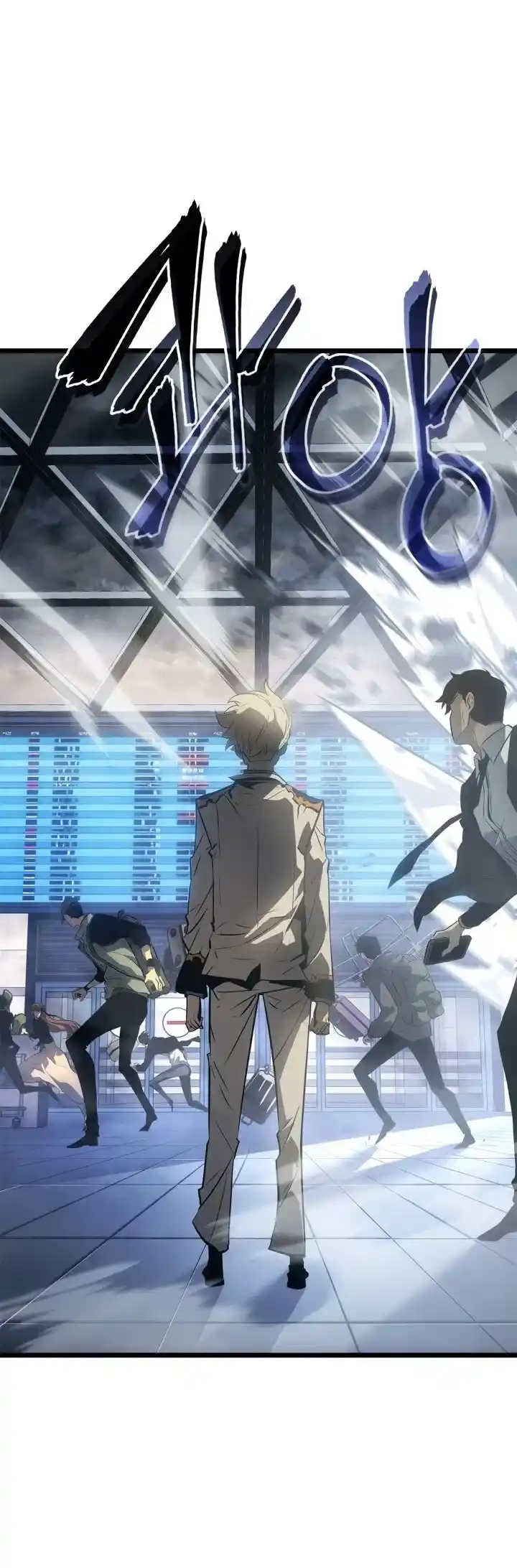 Read Поднятие уровня в одиночку Рагнарёк Манга (The Solo Leveling Ragnarok) Manga Online