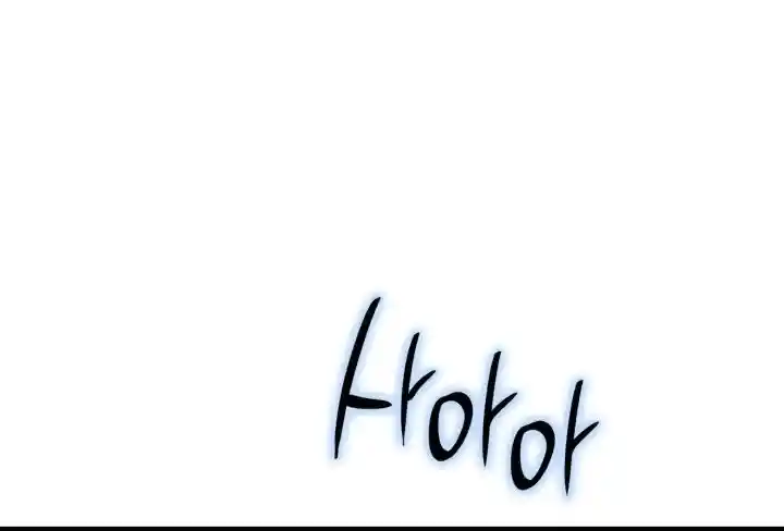 Read Поднятие уровня в одиночку Рагнарёк Манга (The Solo Leveling Ragnarok) Manga Online