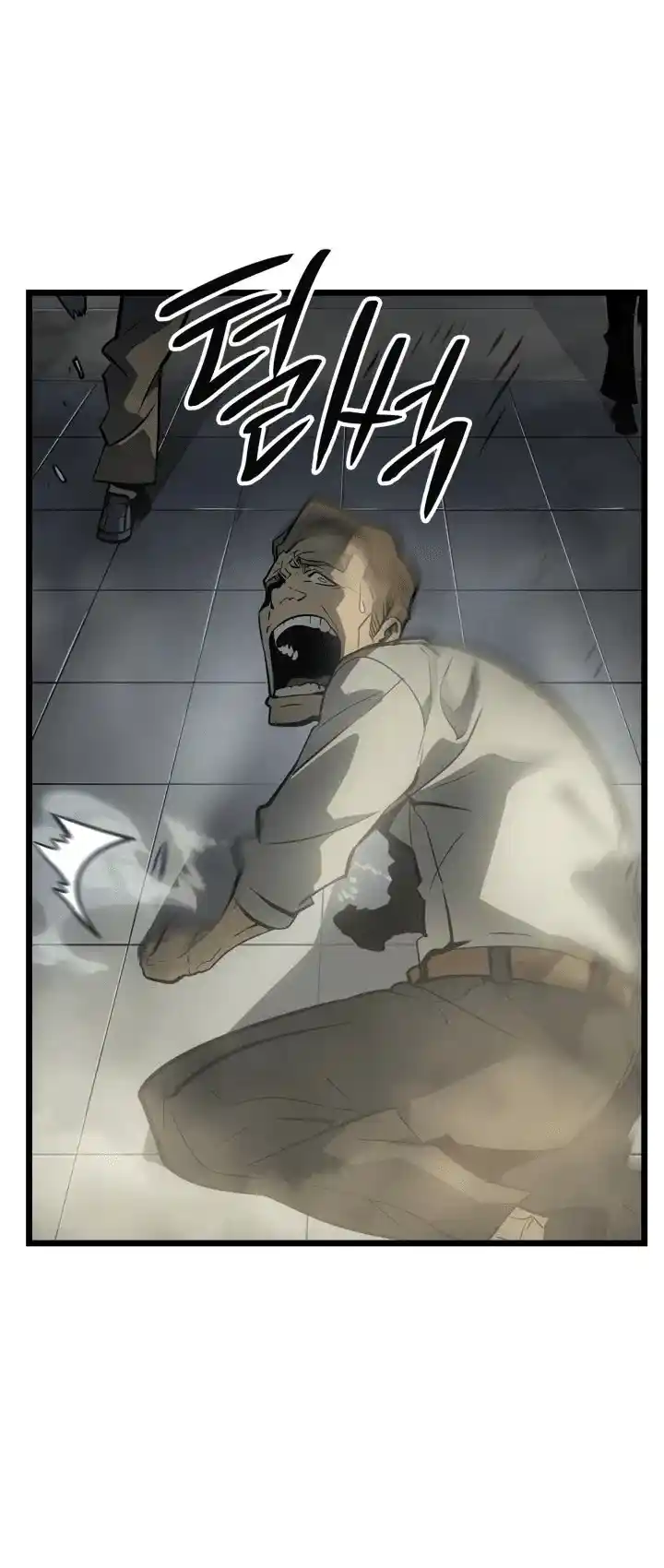 Read Поднятие уровня в одиночку Рагнарёк Манга (The Solo Leveling Ragnarok) Manga Online