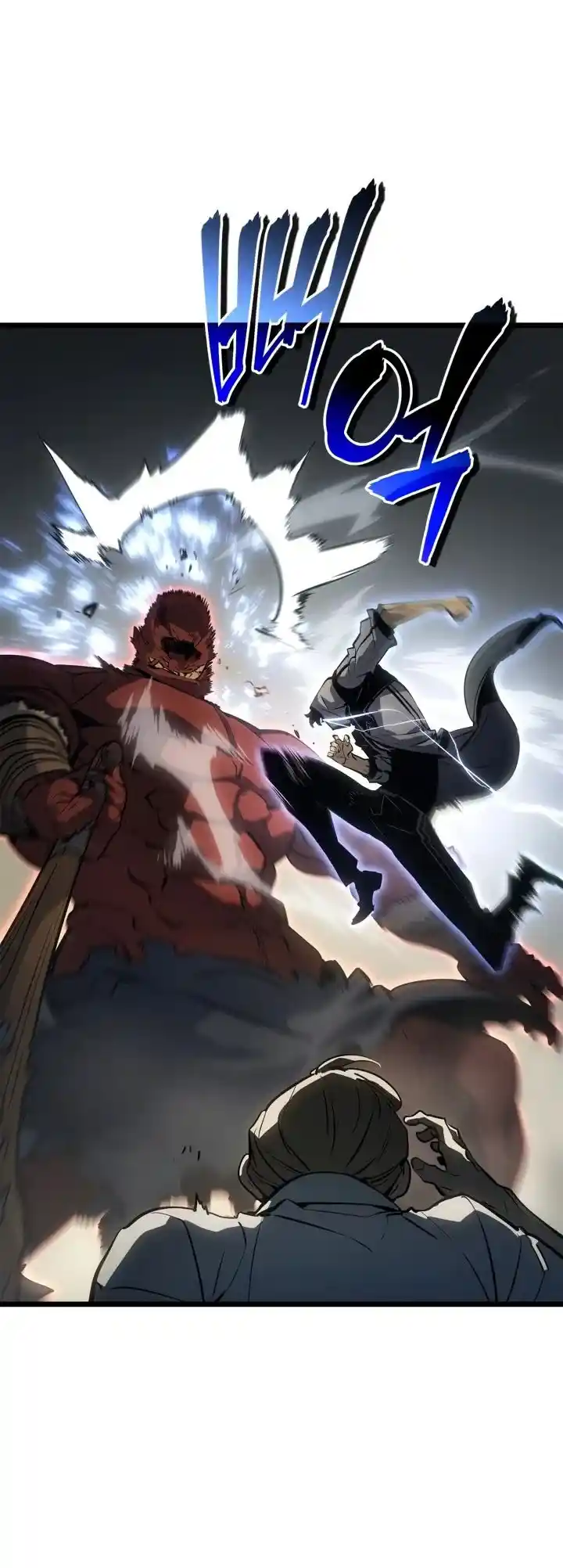 Read Поднятие уровня в одиночку Рагнарёк Манга (The Solo Leveling Ragnarok) Manga Online