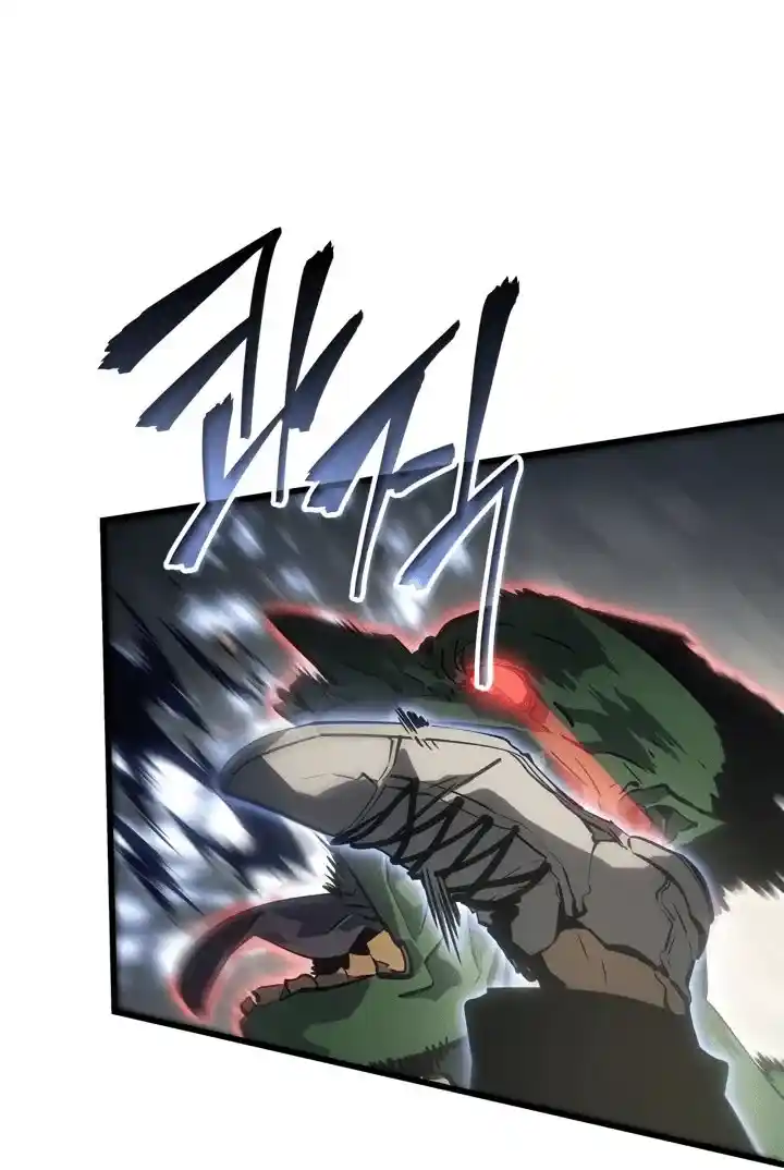 Read Поднятие уровня в одиночку Рагнарёк Манга (The Solo Leveling Ragnarok) Manga Online