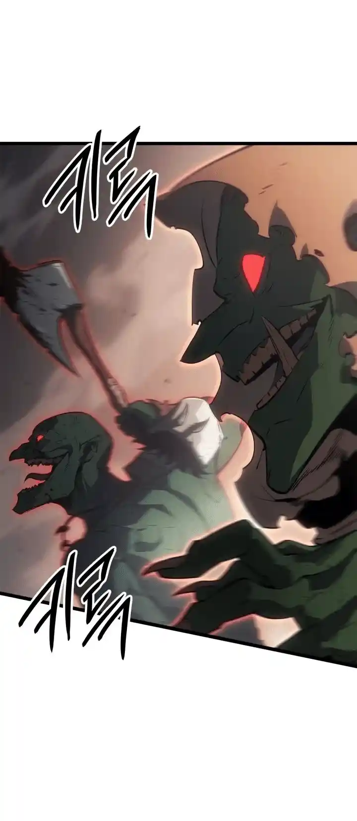 Read Поднятие уровня в одиночку Рагнарёк Манга (The Solo Leveling Ragnarok) Manga Online