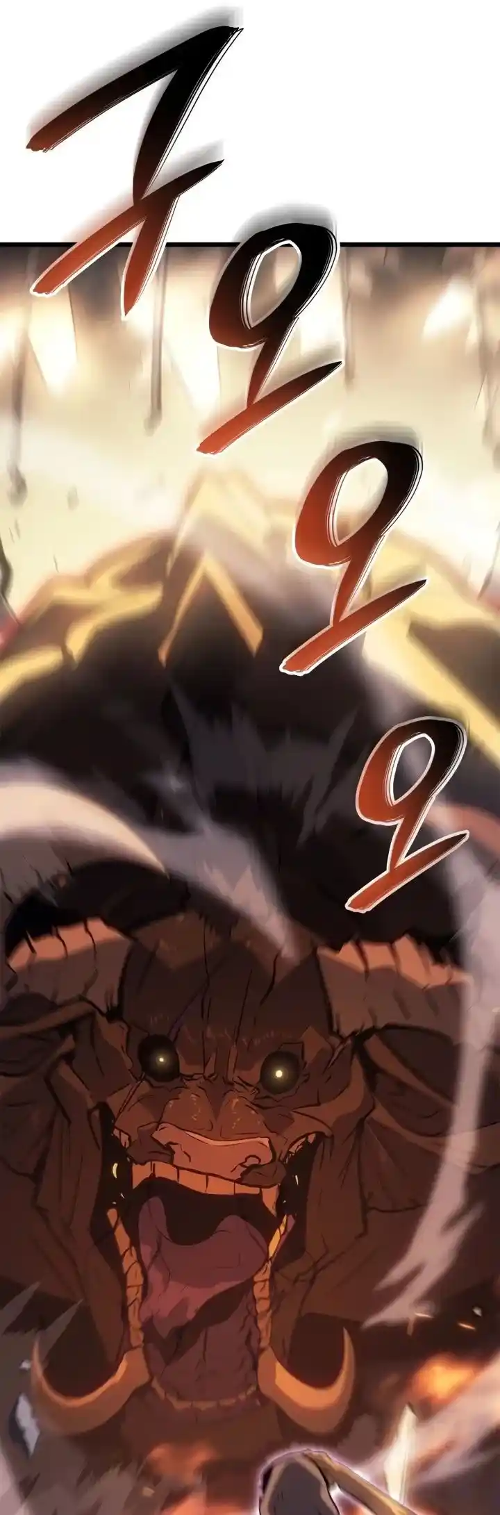 Read Поднятие уровня в одиночку Рагнарёк Манга (The Solo Leveling Ragnarok) Manga Online