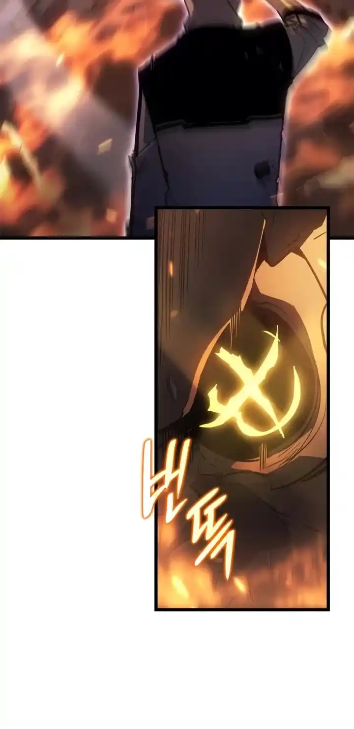 Read Поднятие уровня в одиночку Рагнарёк Манга (The Solo Leveling Ragnarok) Manga Online