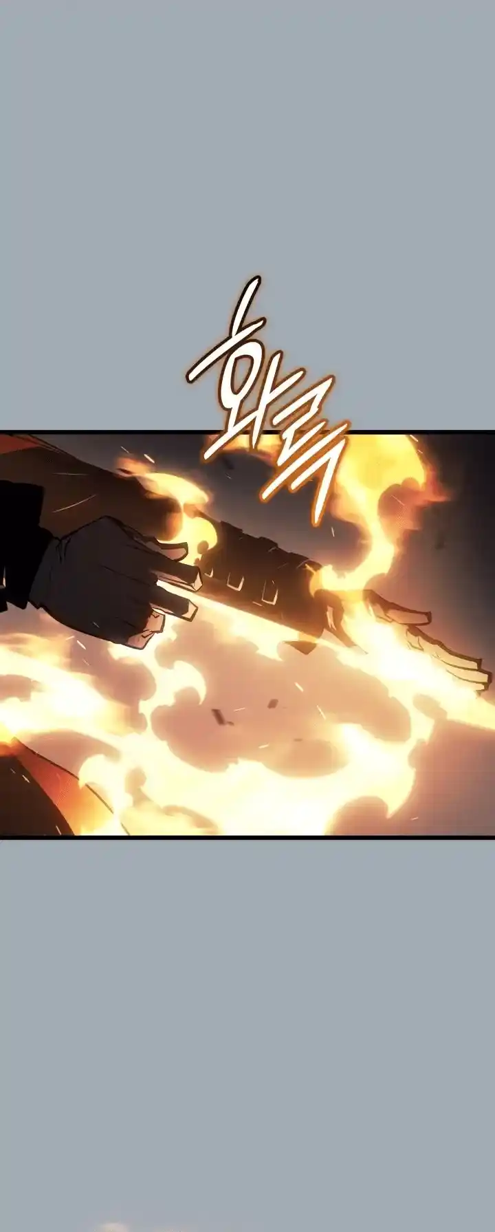 Read Поднятие уровня в одиночку Рагнарёк Манга (The Solo Leveling Ragnarok) Manga Online