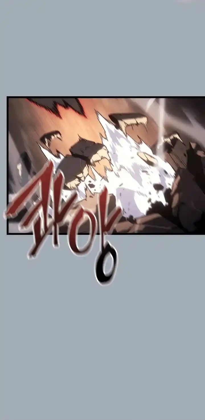 Read Поднятие уровня в одиночку Рагнарёк Манга (The Solo Leveling Ragnarok) Manga Online