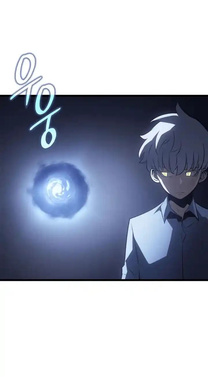 Read Поднятие уровня в одиночку Рагнарёк Манга (The Solo Leveling Ragnarok) Manga Online