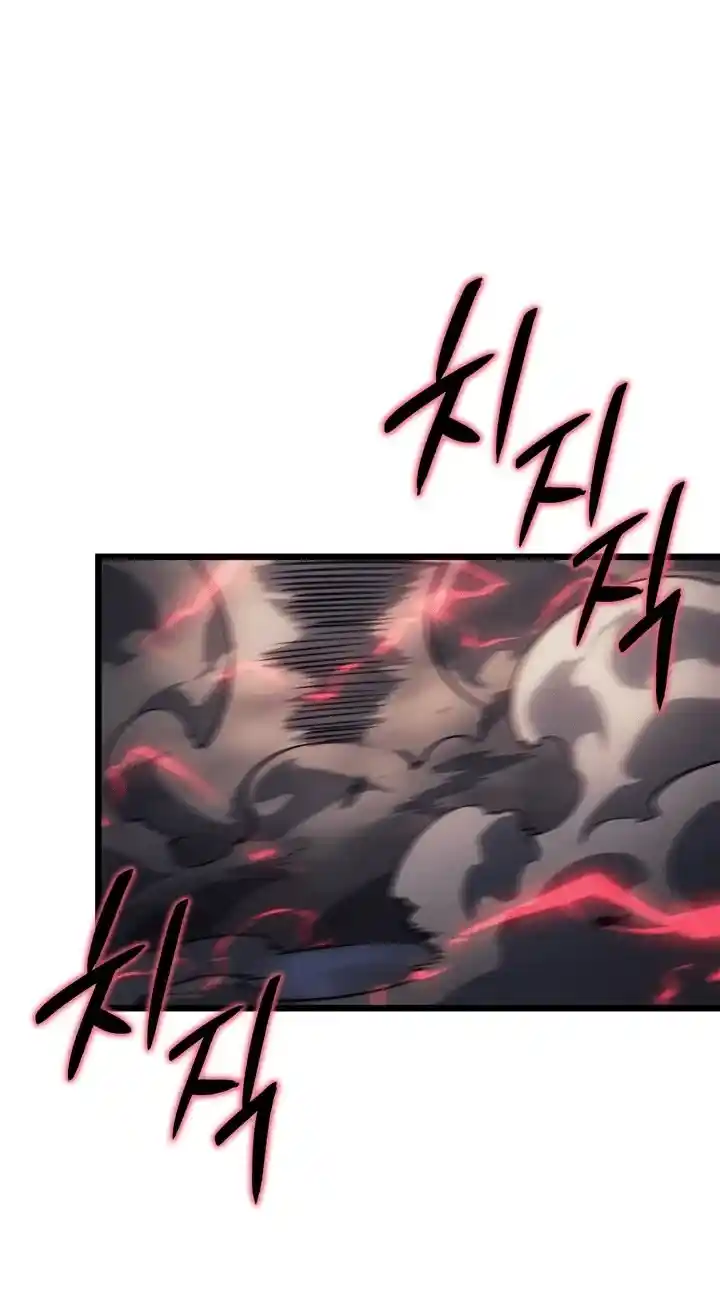 Read Поднятие уровня в одиночку Рагнарёк Манга (The Solo Leveling Ragnarok) Manga Online