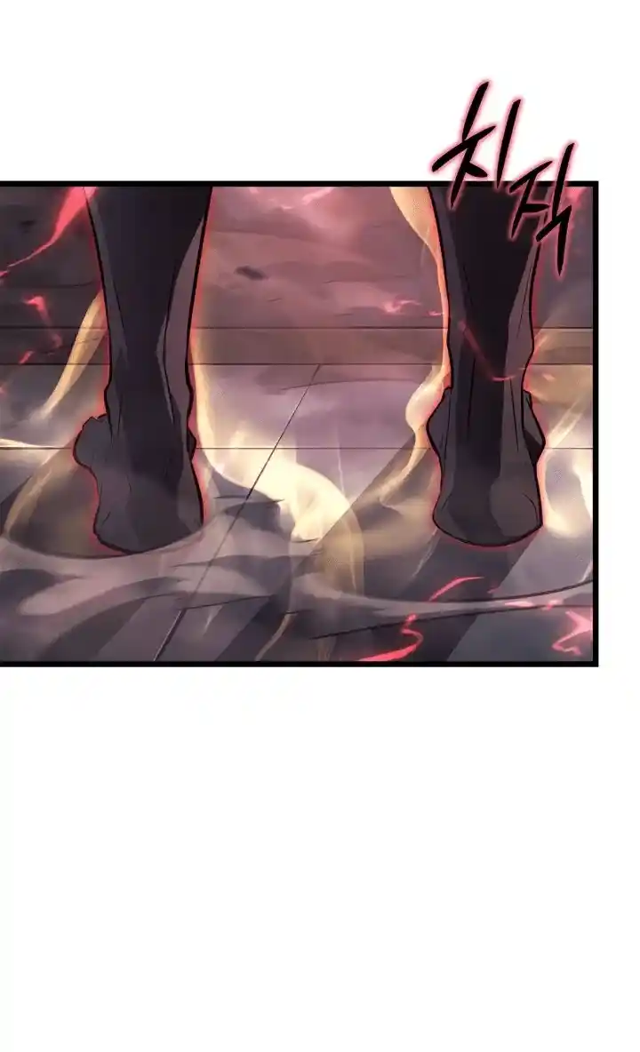 Read Поднятие уровня в одиночку Рагнарёк Манга (The Solo Leveling Ragnarok) Manga Online