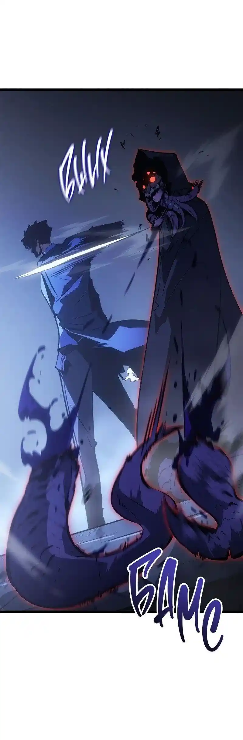 Read Поднятие уровня в одиночку Рагнарёк Манга (The Solo Leveling Ragnarok) Manga Online