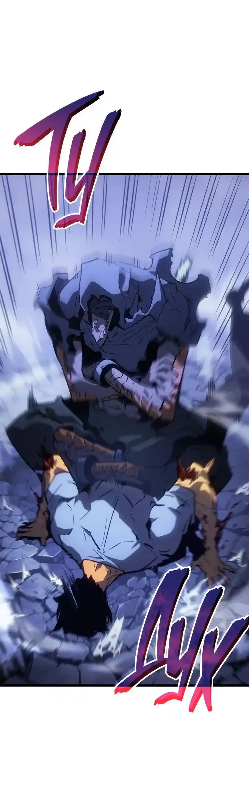 Read Поднятие уровня в одиночку Рагнарёк Манга (The Solo Leveling Ragnarok) Manga Online