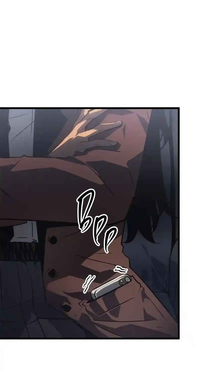 Read Поднятие уровня в одиночку Рагнарёк Манга (The Solo Leveling Ragnarok) Manga Online