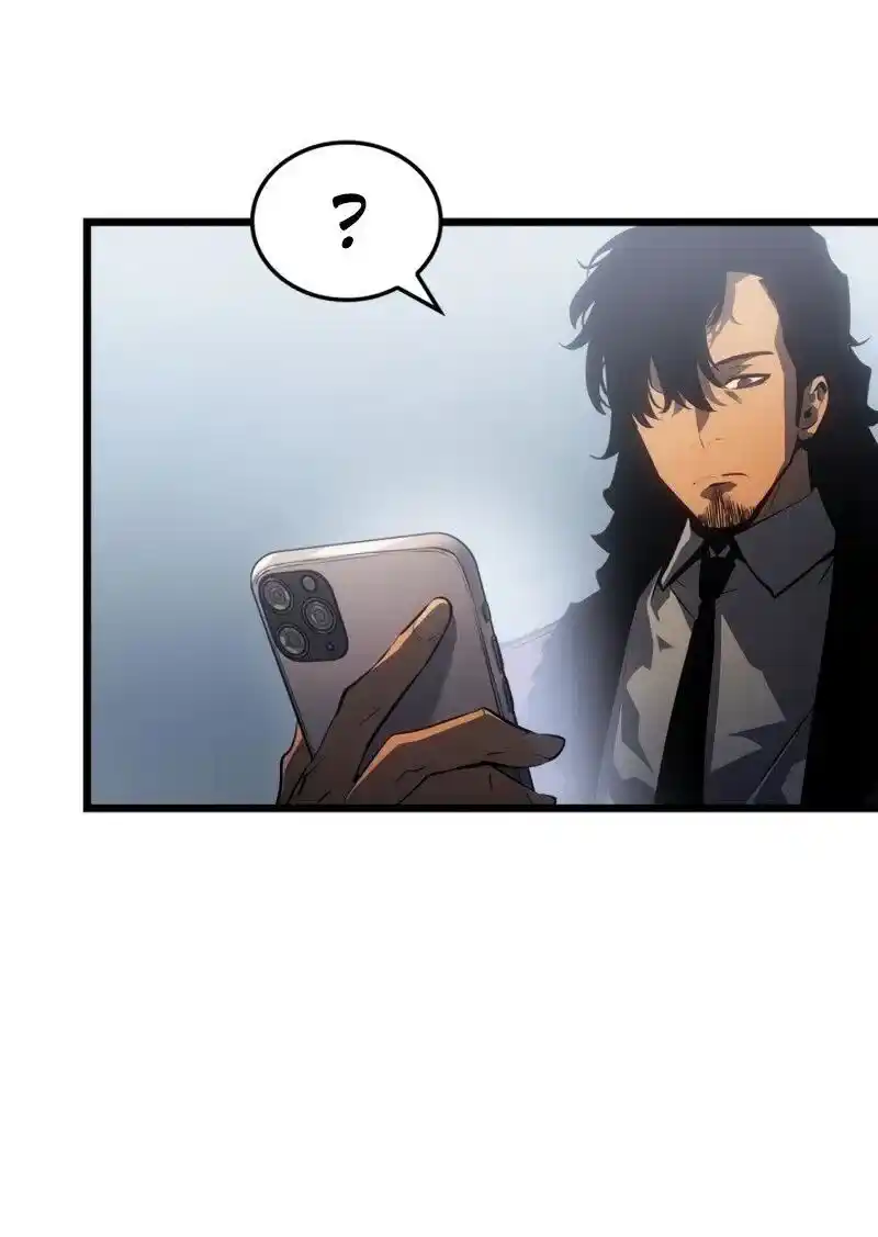 Read Поднятие уровня в одиночку Рагнарёк Манга (The Solo Leveling Ragnarok) Manga Online