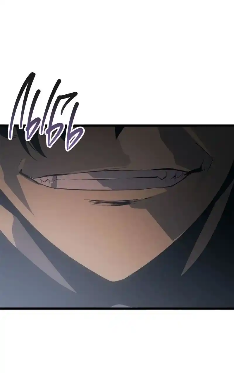 Read Поднятие уровня в одиночку Рагнарёк Манга (The Solo Leveling Ragnarok) Manga Online