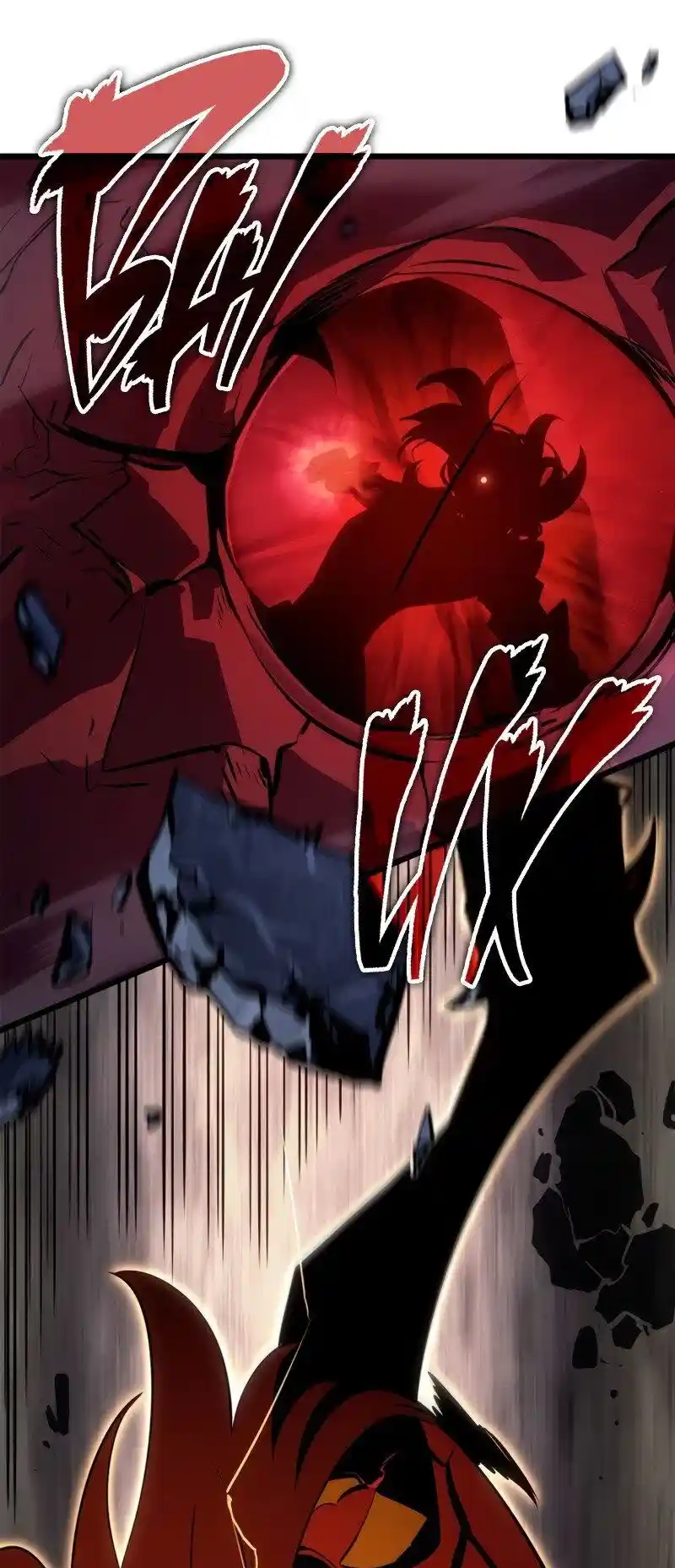 Read Поднятие уровня в одиночку Рагнарёк Манга (The Solo Leveling Ragnarok) Manga Online