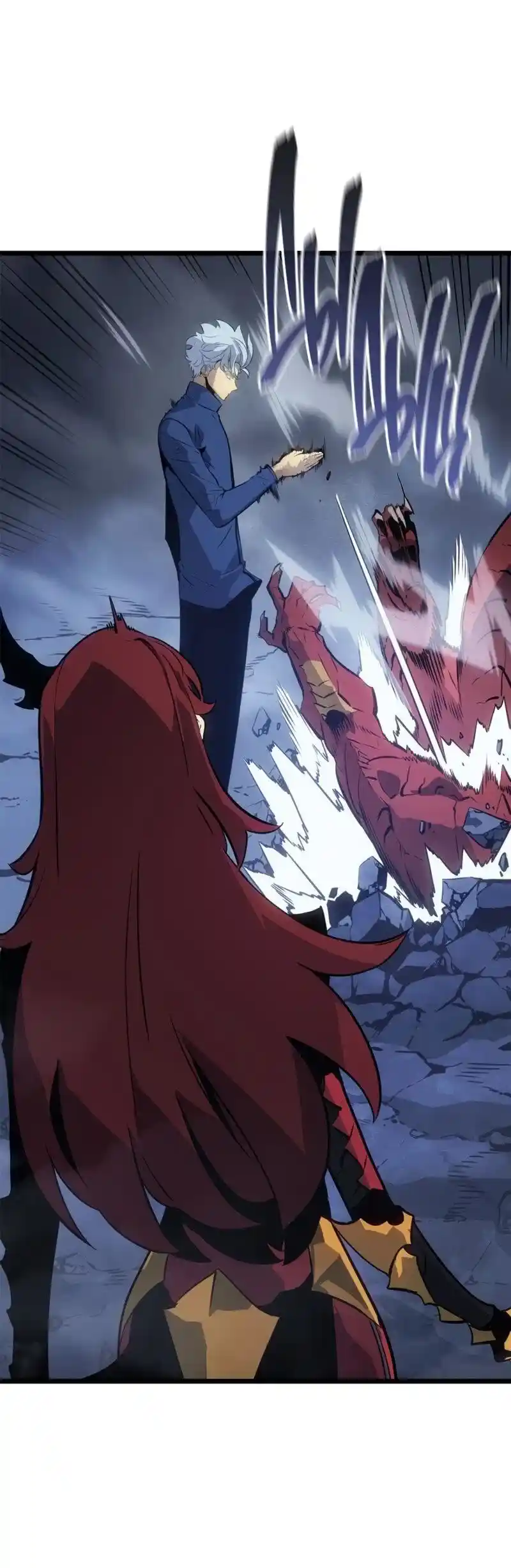 Read Поднятие уровня в одиночку Рагнарёк Манга (The Solo Leveling Ragnarok) Manga Online