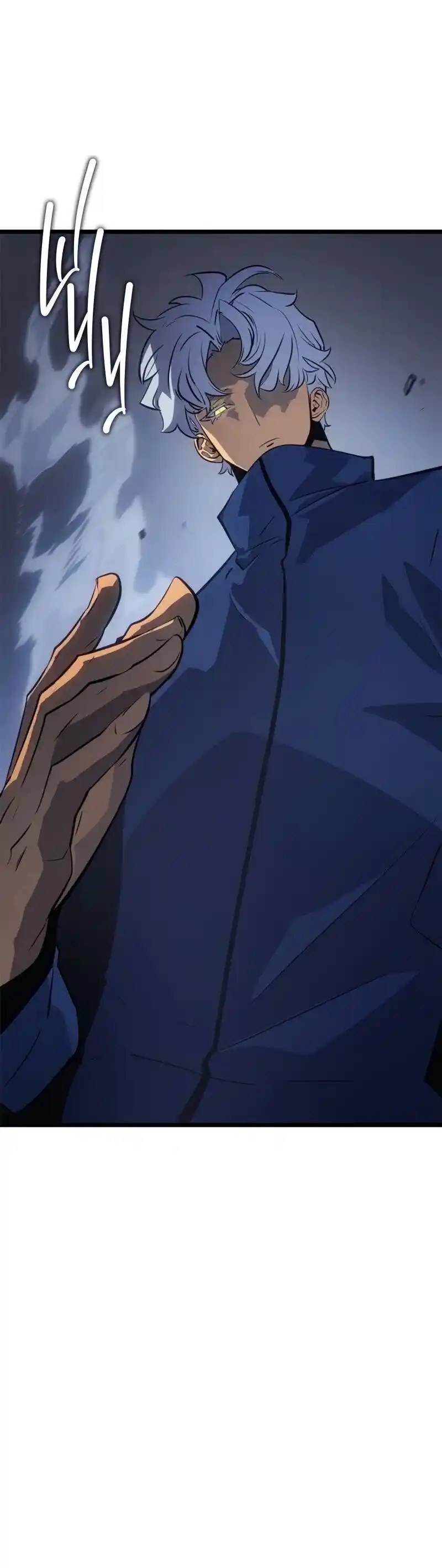 Read Поднятие уровня в одиночку Рагнарёк Манга (The Solo Leveling Ragnarok) Manga Online