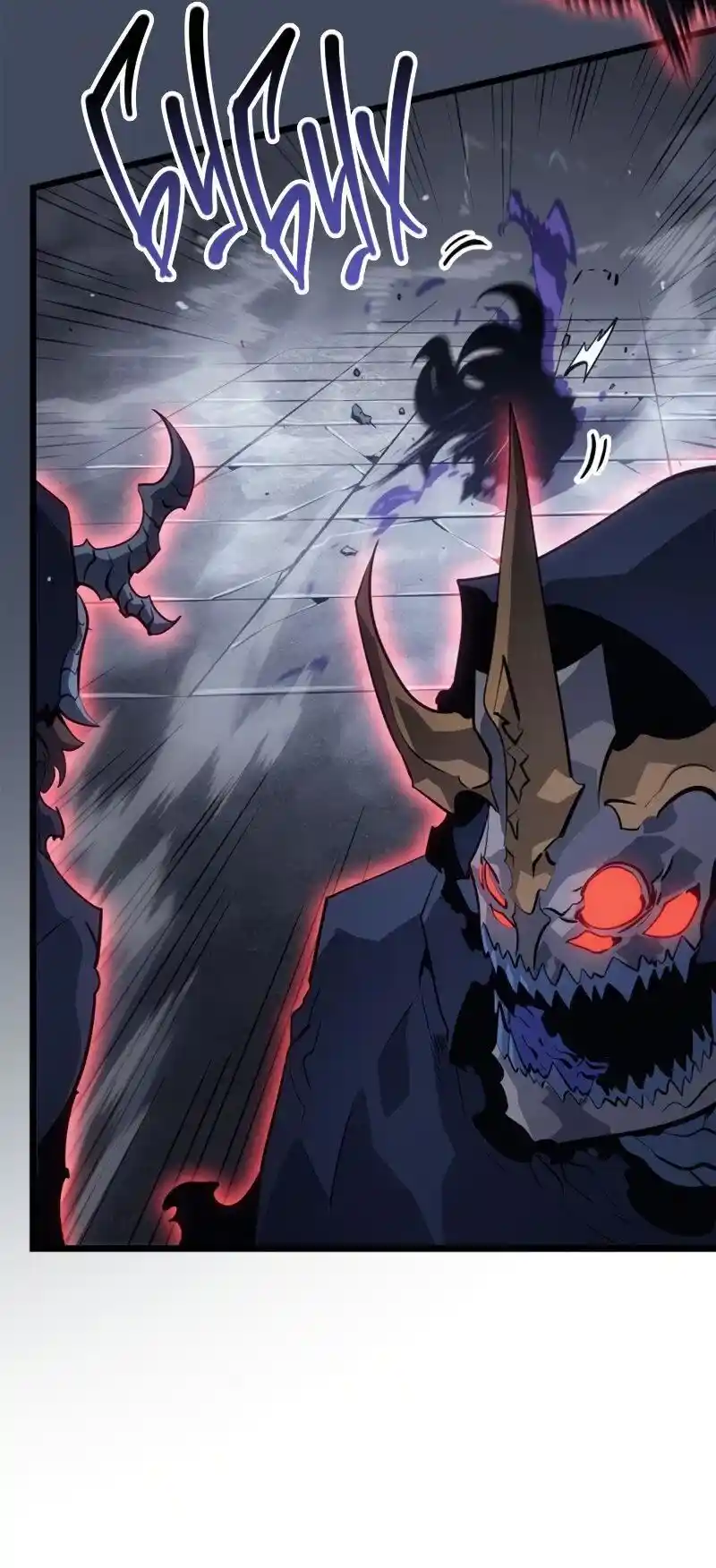 Read Поднятие уровня в одиночку Рагнарёк Манга (The Solo Leveling Ragnarok) Manga Online