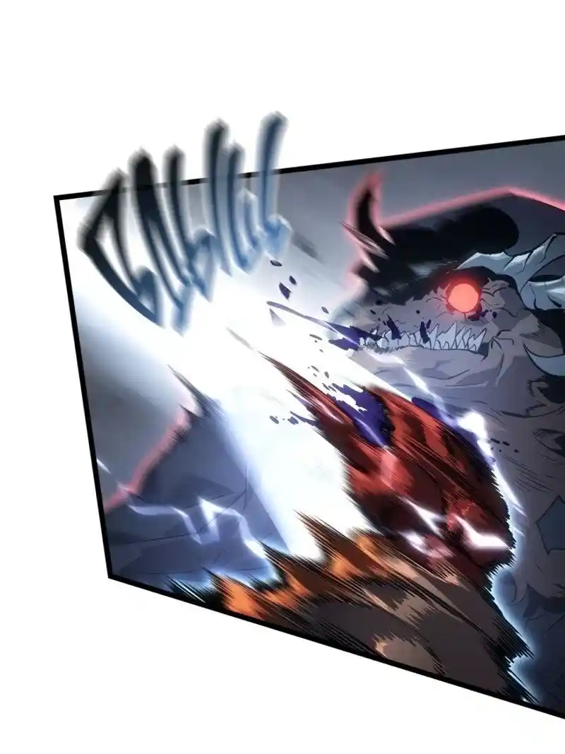 Read Поднятие уровня в одиночку Рагнарёк Манга (The Solo Leveling Ragnarok) Manga Online