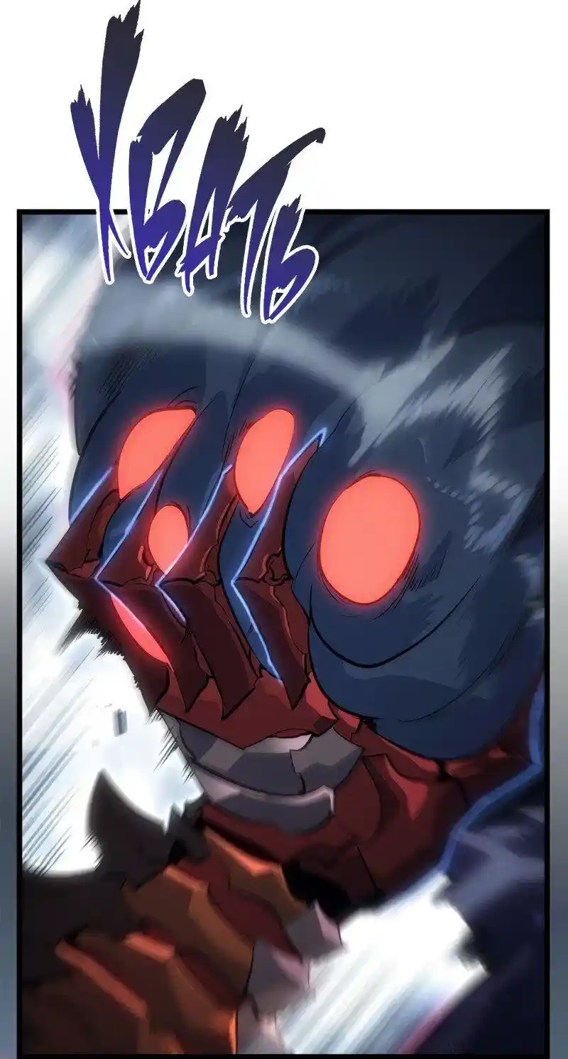 Read Поднятие уровня в одиночку Рагнарёк Манга (The Solo Leveling Ragnarok) Manga Online