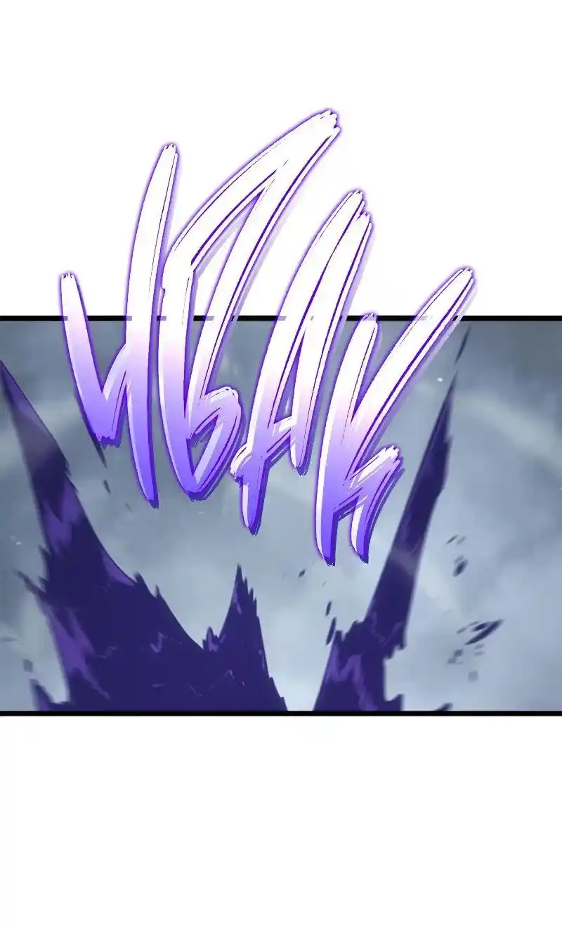 Read Поднятие уровня в одиночку Рагнарёк Манга (The Solo Leveling Ragnarok) Manga Online