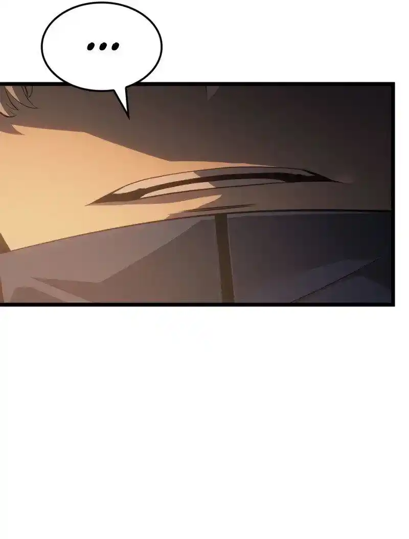 Read Поднятие уровня в одиночку Рагнарёк Манга (The Solo Leveling Ragnarok) Manga Online