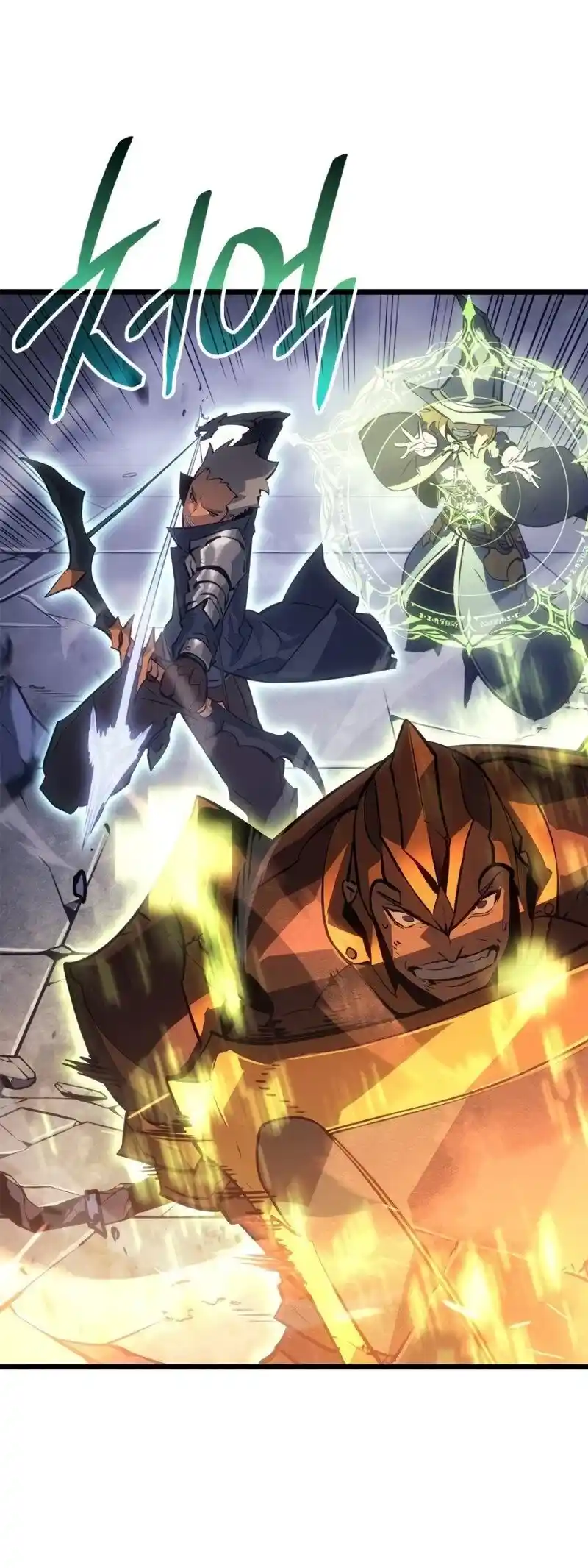 Read Поднятие уровня в одиночку Рагнарёк Манга (The Solo Leveling Ragnarok) Manga Online