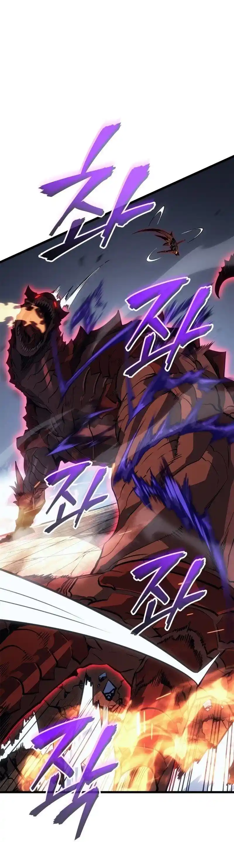 Read Поднятие уровня в одиночку Рагнарёк Манга (The Solo Leveling Ragnarok) Manga Online