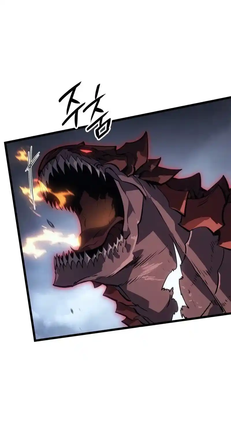 Read Поднятие уровня в одиночку Рагнарёк Манга (The Solo Leveling Ragnarok) Manga Online