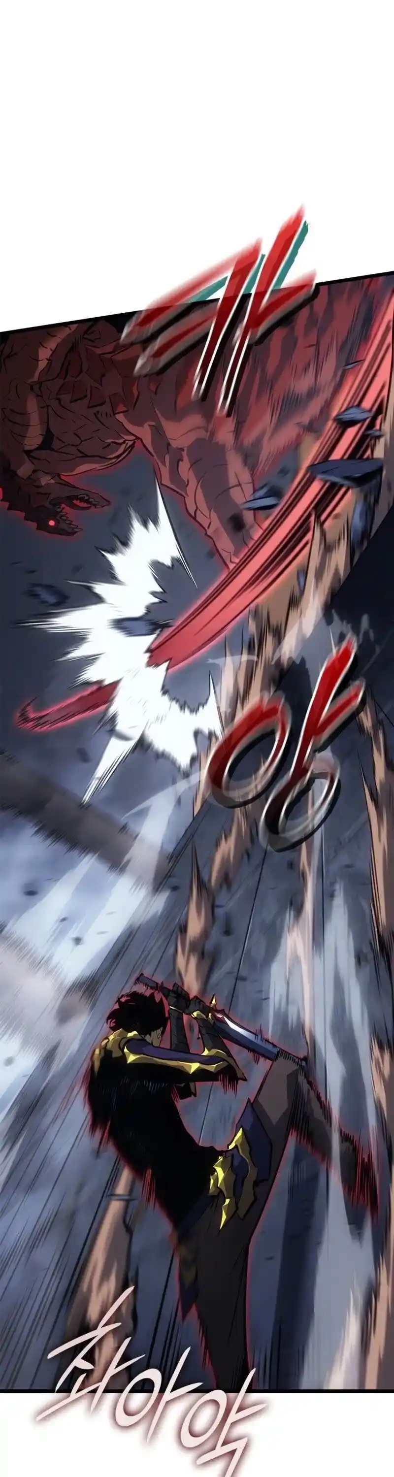 Read Поднятие уровня в одиночку Рагнарёк Манга (The Solo Leveling Ragnarok) Manga Online