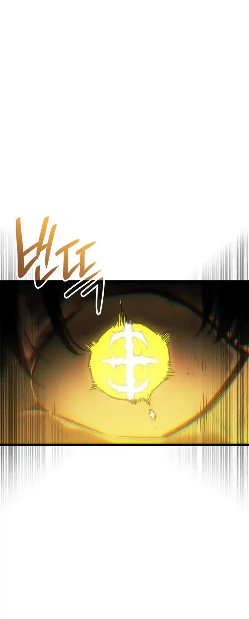 Read Поднятие уровня в одиночку Рагнарёк Манга (The Solo Leveling Ragnarok) Manga Online