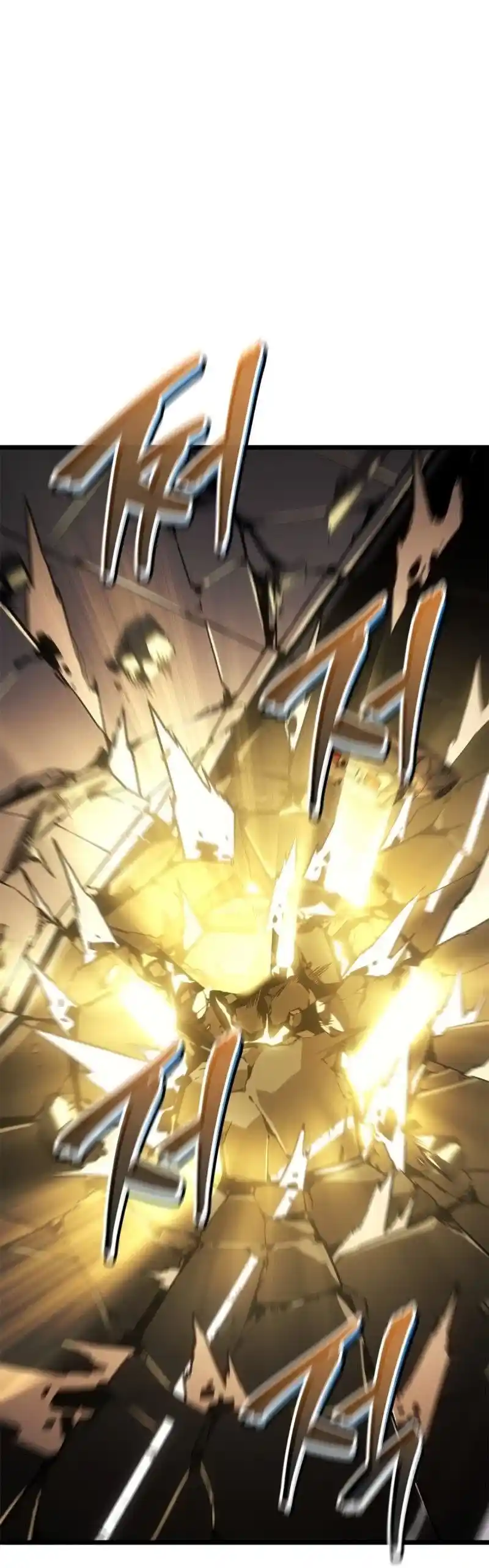 Read Поднятие уровня в одиночку Рагнарёк Манга (The Solo Leveling Ragnarok) Manga Online