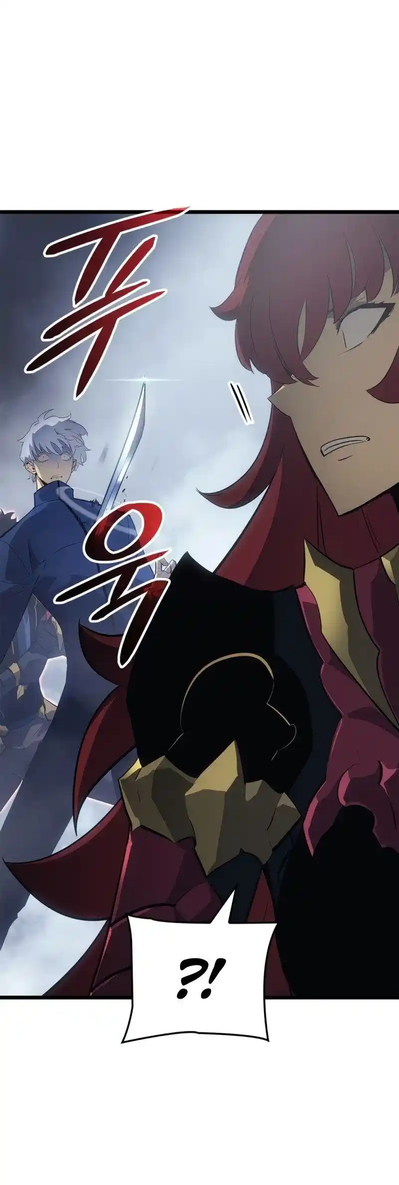 Read Поднятие уровня в одиночку Рагнарёк Манга (The Solo Leveling Ragnarok) Manga Online