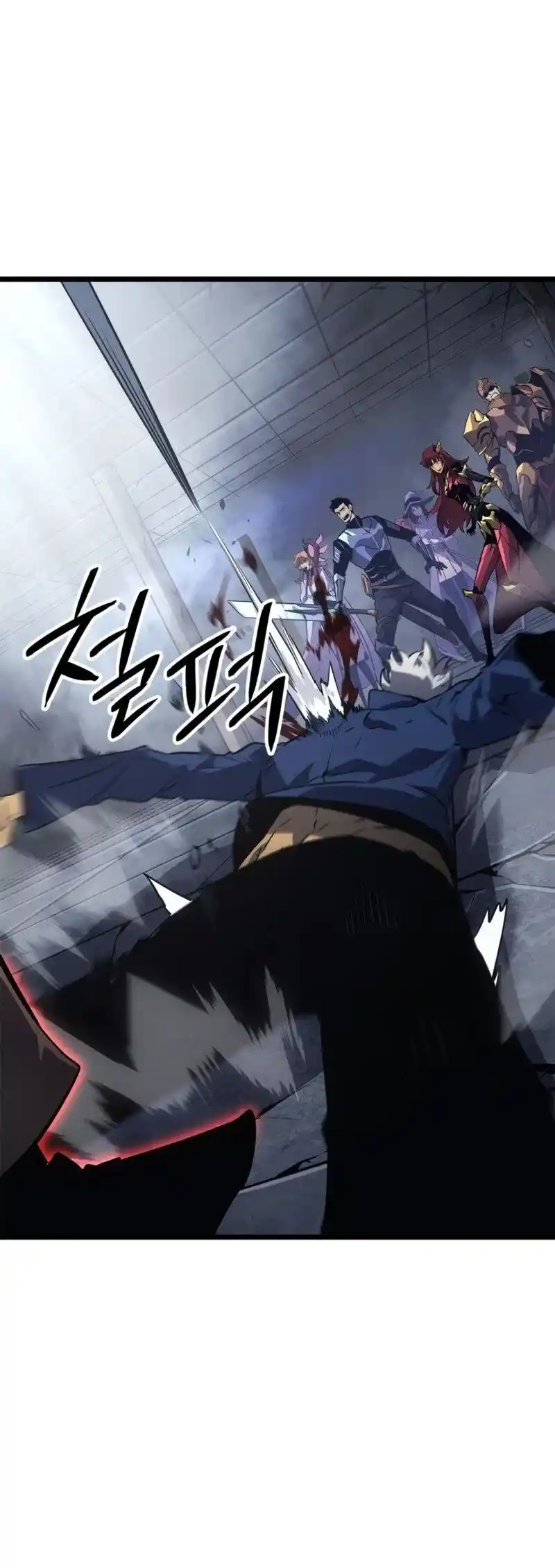 Read Поднятие уровня в одиночку Рагнарёк Манга (The Solo Leveling Ragnarok) Manga Online