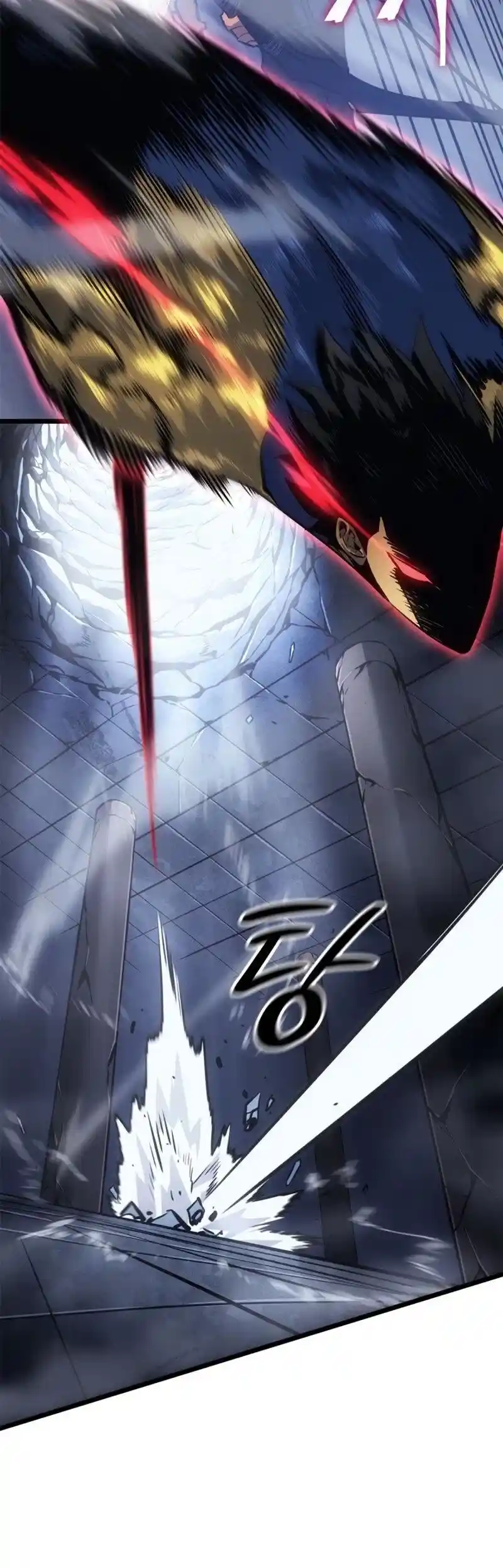 Read Поднятие уровня в одиночку Рагнарёк Манга (The Solo Leveling Ragnarok) Manga Online