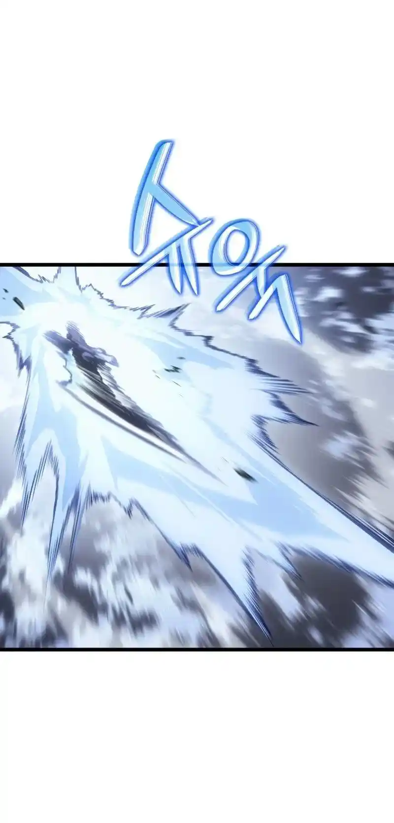 Read Поднятие уровня в одиночку Рагнарёк Манга (The Solo Leveling Ragnarok) Manga Online