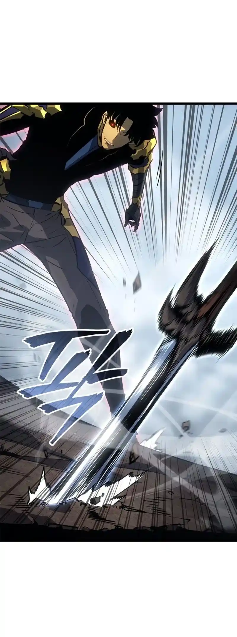 Read Поднятие уровня в одиночку Рагнарёк Манга (The Solo Leveling Ragnarok) Manga Online