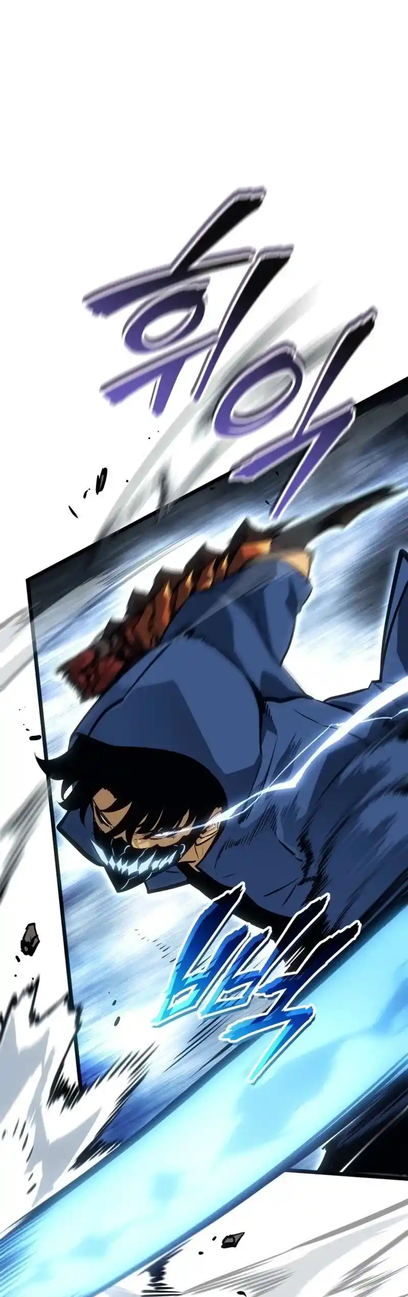 Read Поднятие уровня в одиночку Рагнарёк Манга (The Solo Leveling Ragnarok) Manga Online