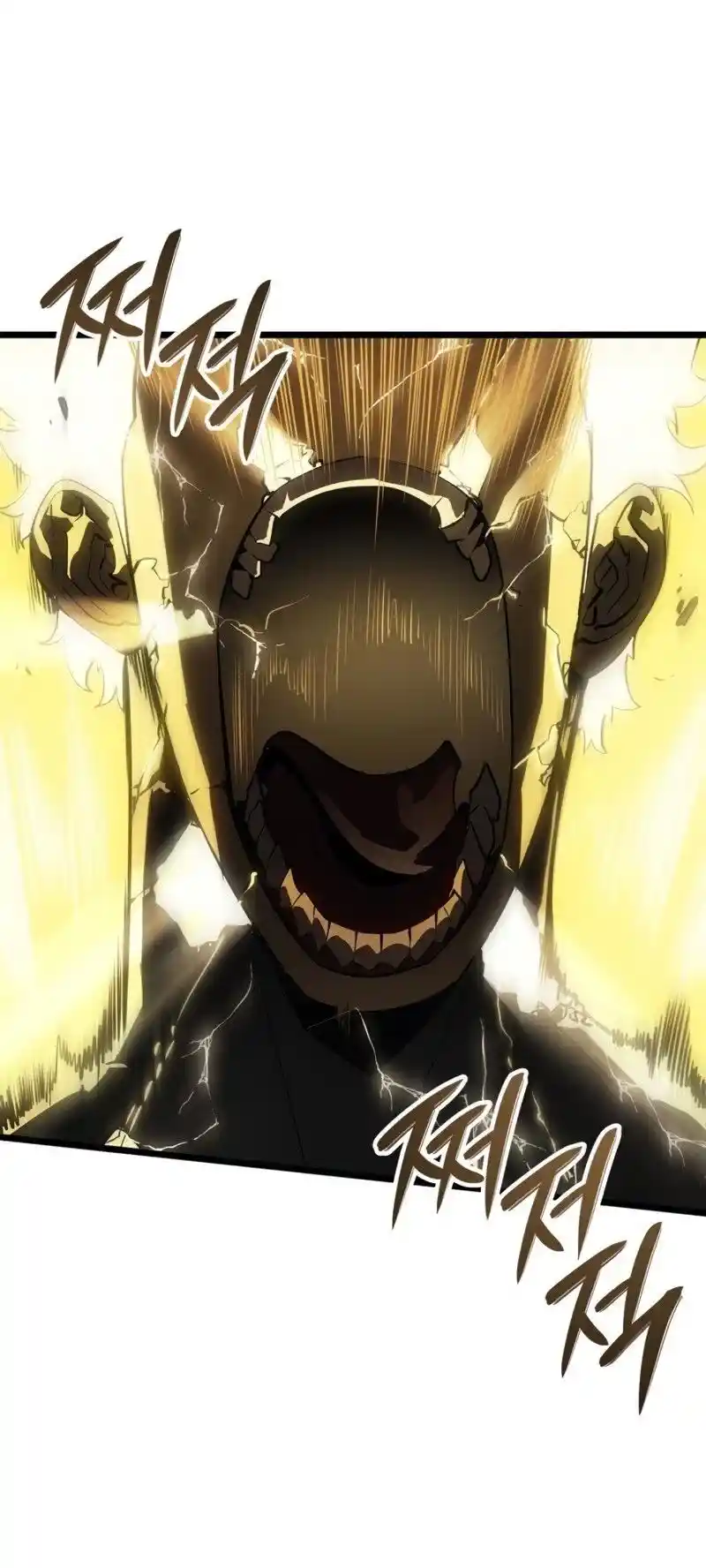 Read Поднятие уровня в одиночку Рагнарёк Манга (The Solo Leveling Ragnarok) Manga Online