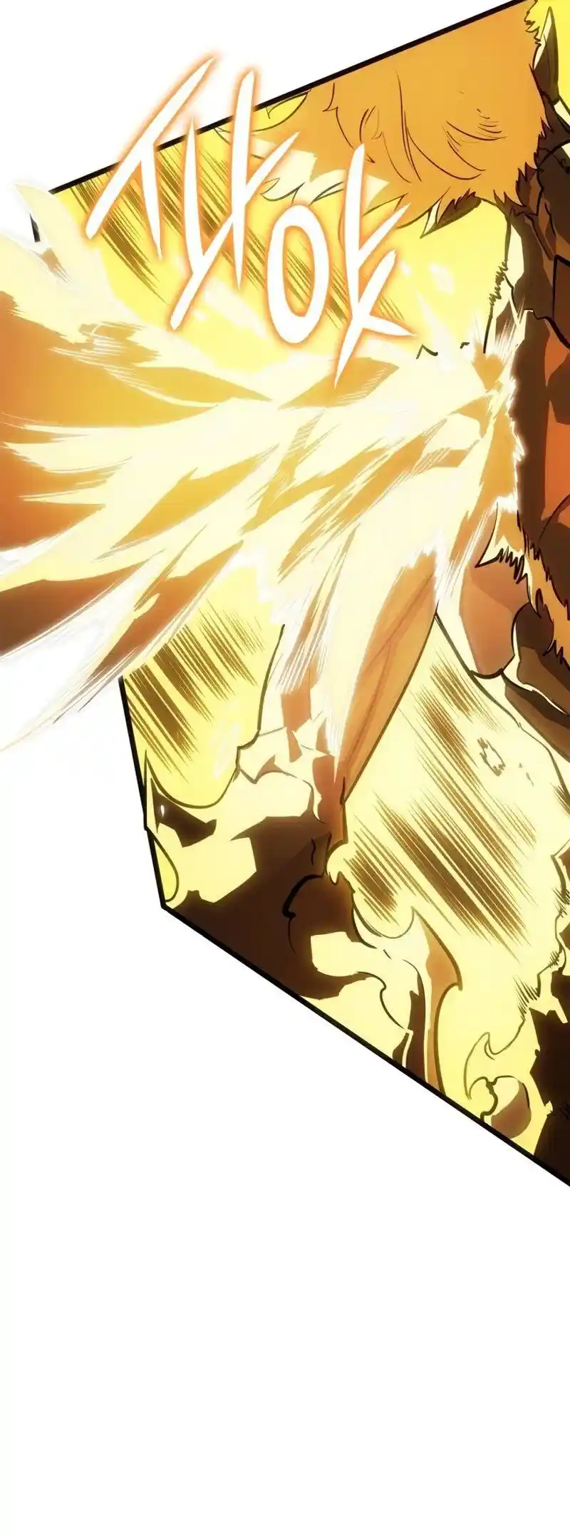 Read Поднятие уровня в одиночку Рагнарёк Манга (The Solo Leveling Ragnarok) Manga Online