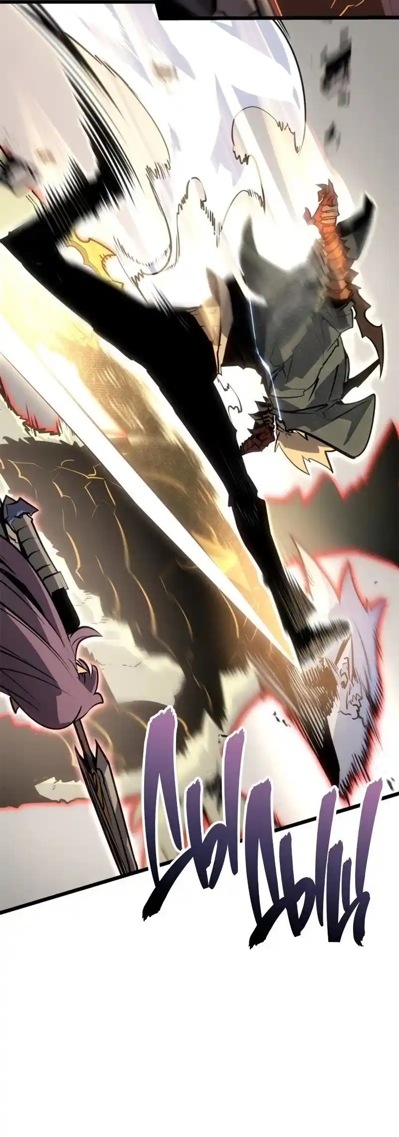 Read Поднятие уровня в одиночку Рагнарёк Манга (The Solo Leveling Ragnarok) Manga Online