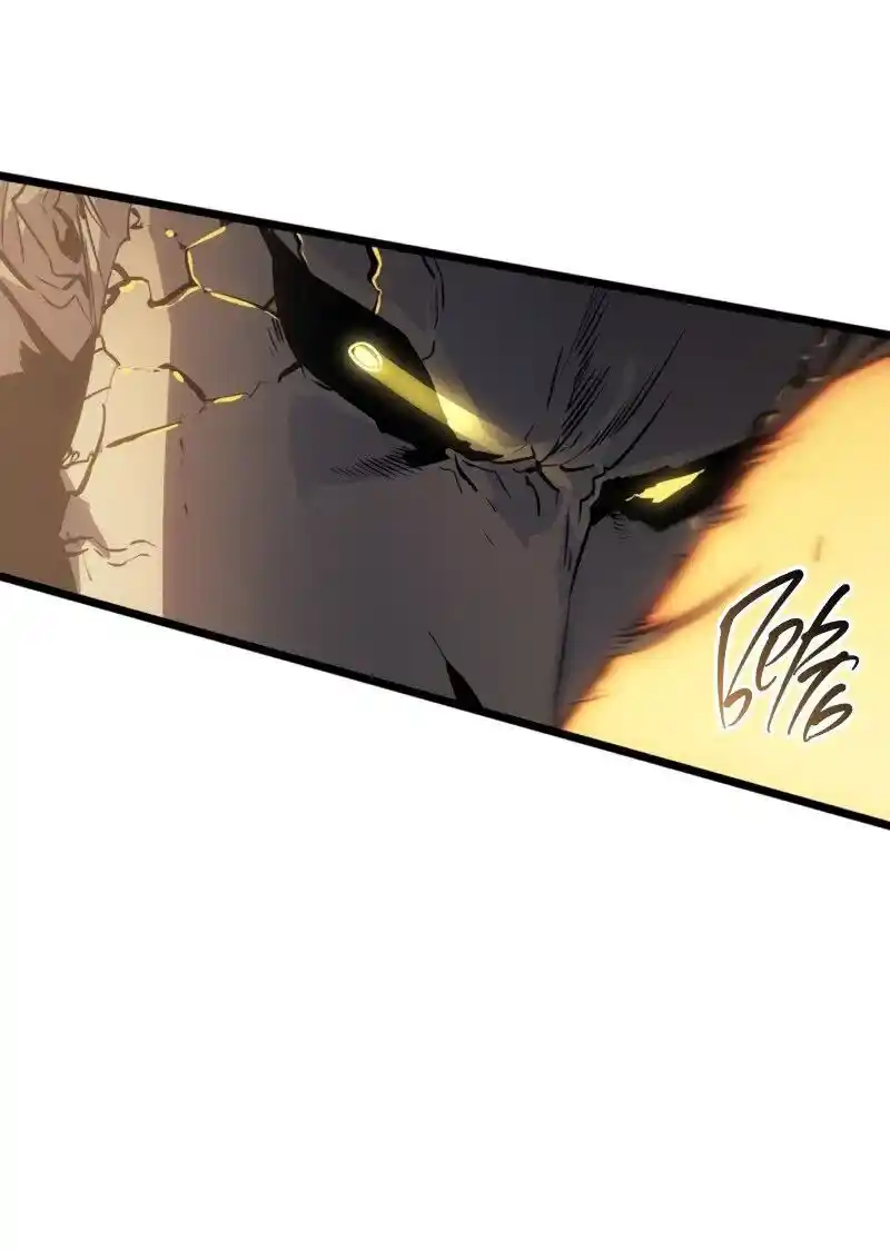 Read Поднятие уровня в одиночку Рагнарёк Манга (The Solo Leveling Ragnarok) Manga Online