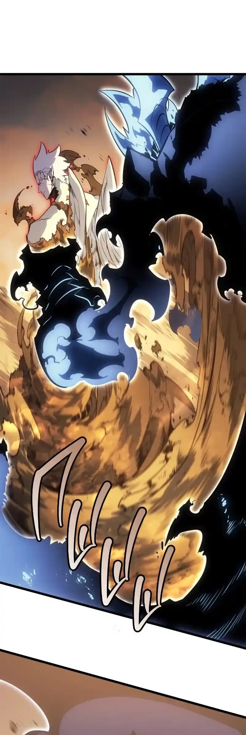 Read Поднятие уровня в одиночку Рагнарёк Манга (The Solo Leveling Ragnarok) Manga Online