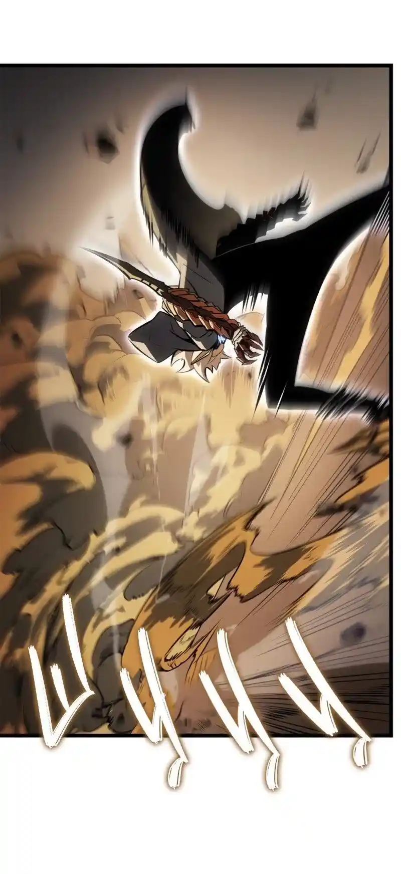 Read Поднятие уровня в одиночку Рагнарёк Манга (The Solo Leveling Ragnarok) Manga Online